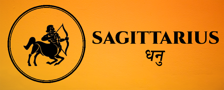 You are currently viewing Sagittarius Monthly Rashifal for February 2022