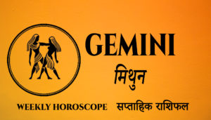 Read more about the article Gemini Weekly Horoscope – 01 November to 07 November 2022