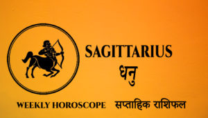 Read more about the article sagittarius Weekly Horoscope – 01 November to 07 November 2022